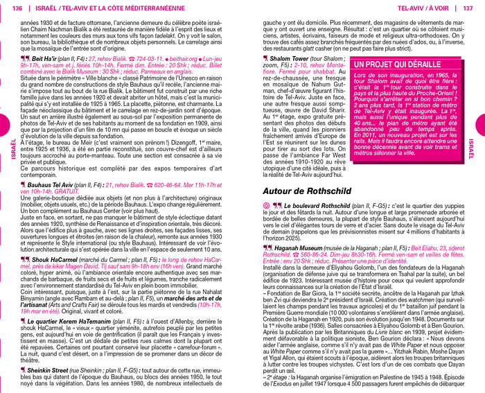 Guide du routard Israël Palestine