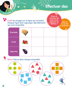 Disney - Princesses - Mon année de Grande Section