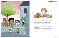 La pommade Gros-Muscles