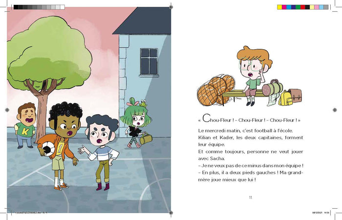 La pommade Gros-Muscles