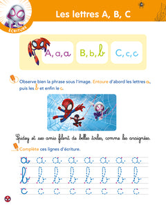 Mon année de Grande Section