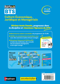 Guide BTS - Culture économique, juridique et managériale - Toutes filières - Réflexe - N° 27