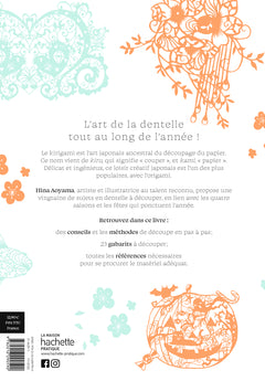 Kirigami: L'art japonais de la dentelle en papier