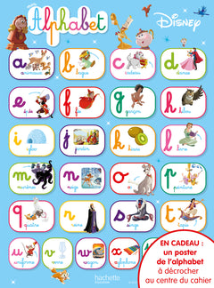 J'apprends à écrire les minuscules MS-GS (4-6 ans)