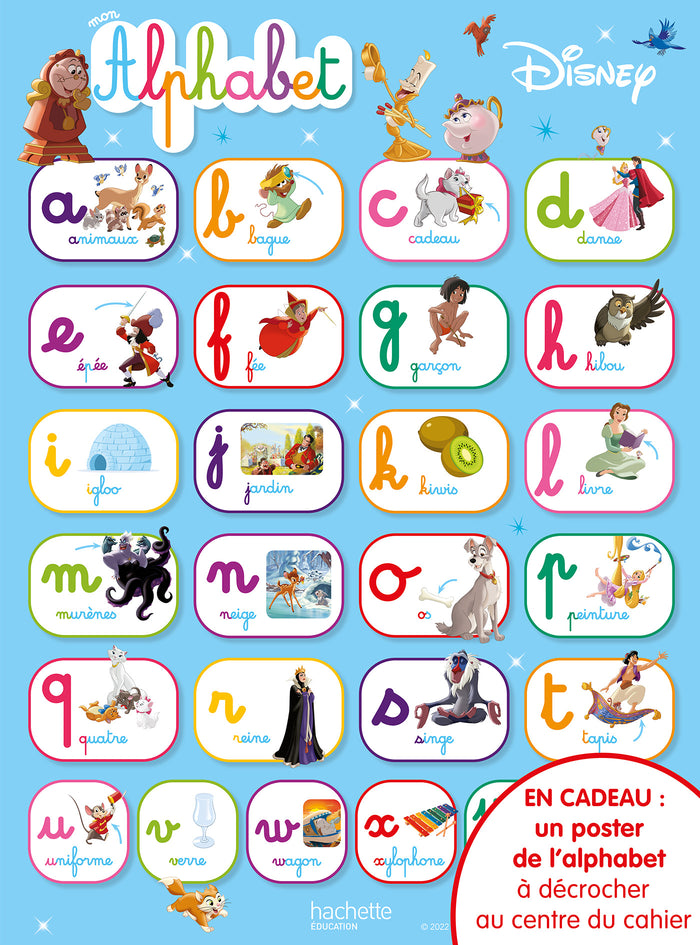 J'apprends à écrire les minuscules MS-GS (4-6 ans)
