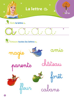 J'apprends à écrire les minuscules MS-GS (4-6 ans)