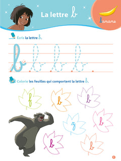 J'apprends à écrire les minuscules MS-GS (4-6 ans)