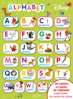 J'apprends à écrire les majuscules PS-MS (3-5 ans)