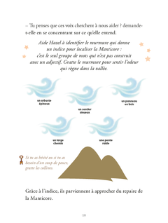 Le loup des glaces