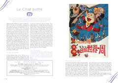 Hommage à Hayao Miyazaki