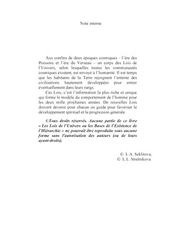 Les Lois de l'Univers ou les Bases de l'existence de la hiérarchie Divine Tome 1