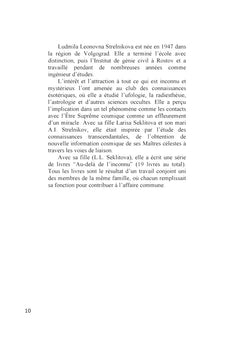 Les Lois de l'Univers ou les Bases de l'existence de la hiérarchie Divine Tome 1