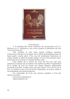 Les Lois de l'Univers ou les Bases de l'existence de la hiérarchie Divine Tome 1