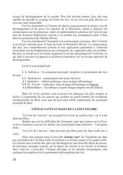 Les Lois de l'Univers ou les Bases de l'existence de la hiérarchie Divine Tome 1