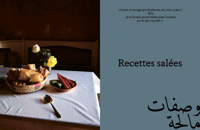 Le soleil n'aime pas nous quitter