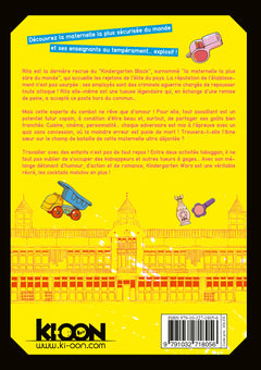 Kindergarten Wars T01