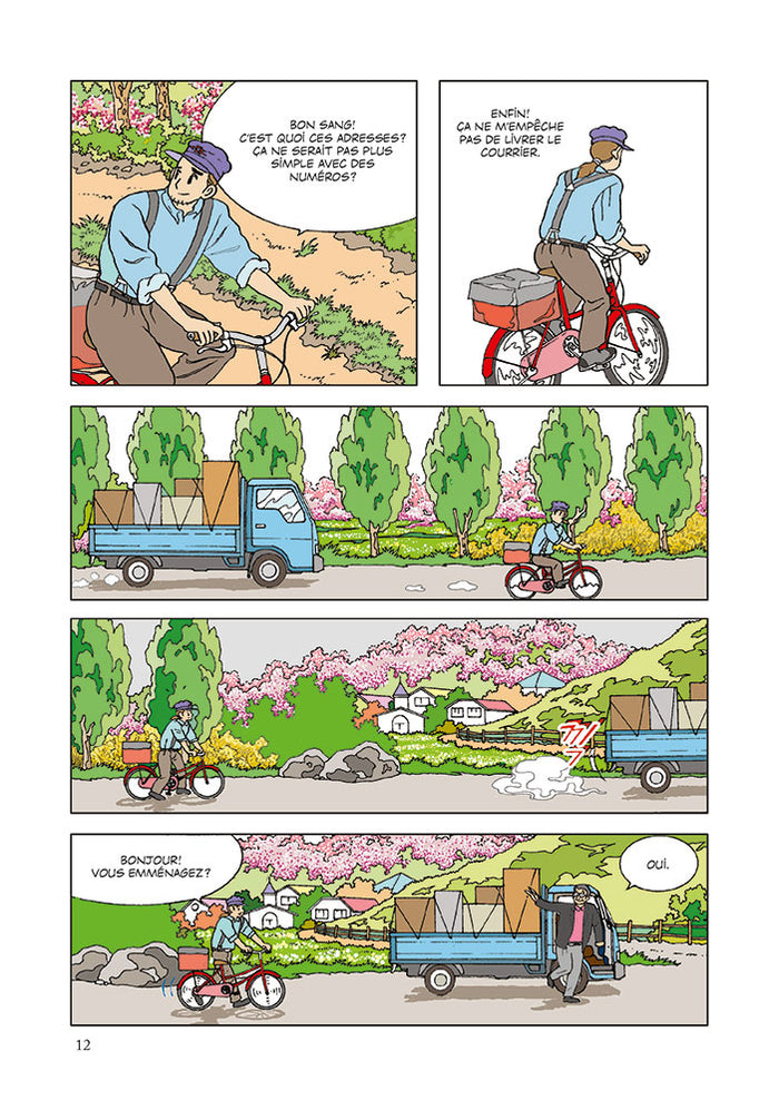 La bicyclette rouge T1: Yahwari