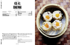 Bao Family