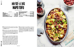 Bao Family