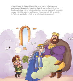 Les princes aussi font des prouts