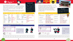 Débutez le coréen avec Pucca