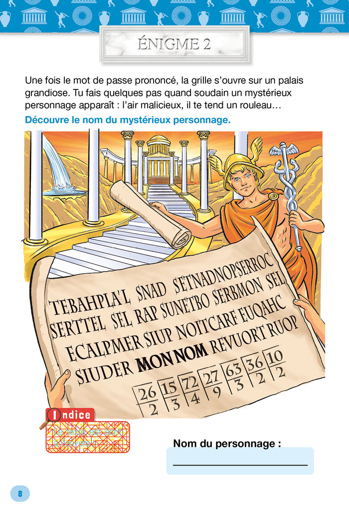 Escape game de la 6e à la 5e - Cahier de vacances 2022