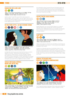 Encyclopédie des animés 2