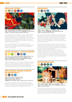 Encyclopédie des animés 2