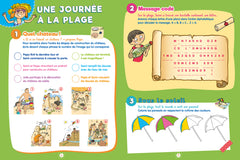 100 jeux de vacances - Sami et Julie - Du CE1 au CE2 - Cahier de vacances 2024