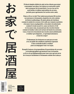 Izakaya