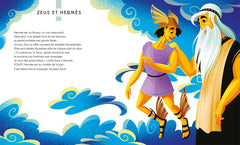 Zeus