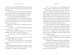 Disney Dangerous Secrets - Mulan : L'antidote