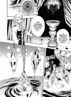 Somnia - Les faiseurs de rêves T01