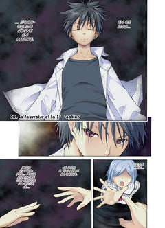 Trinity Seven