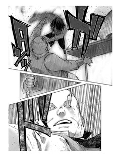 From the Red Fog T01