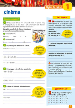 Passeport - Maths - De la 5e à la 4e - Cahier de vacances 2024