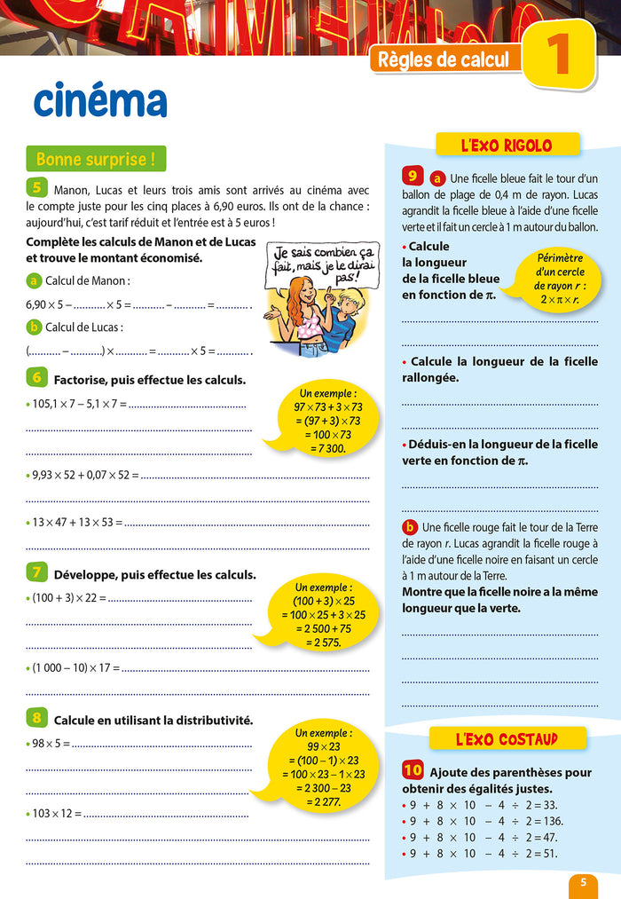 Passeport - Maths - De la 5e à la 4e - Cahier de vacances 2024