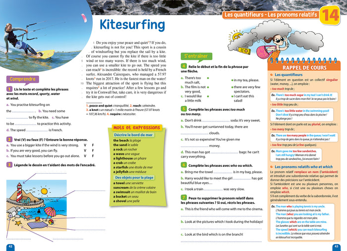 Passeport - Anglais - De la 5e à la 4e - Cahier de vacances 2024