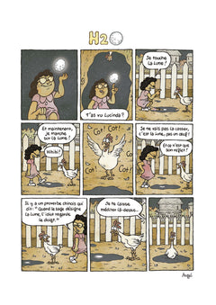 Little Katherine Johnson