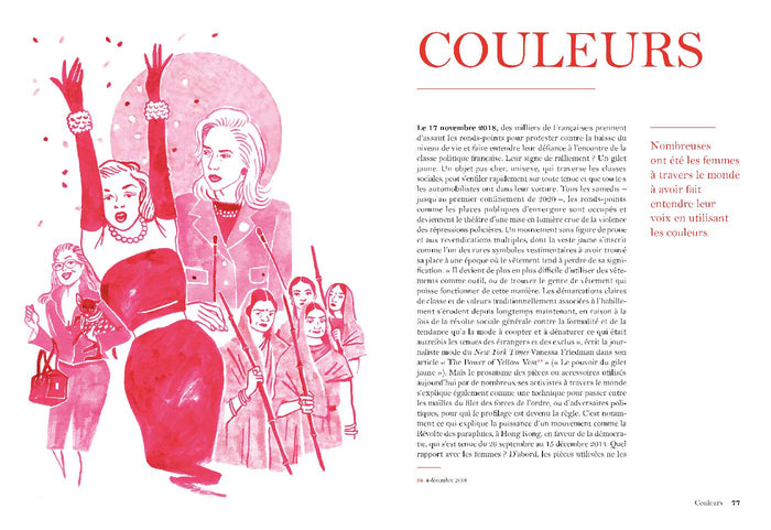 La mode est politique: Un bref lexique inclusif