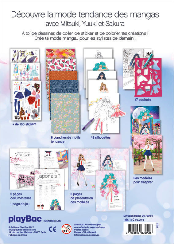 Je crée ma mode Licorne - Nouvelle édition