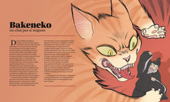 Créatures fantastiques du Japon