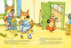 Mini-Loup au carnaval