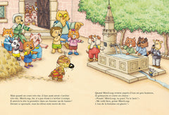 Mini-Loup et le château fort