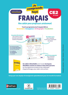 Je comprends tout - Français CE2 - export