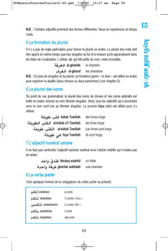 Harrap's méthode intégrale d'arabe 2 CD + livre