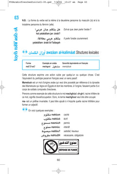 Harrap's méthode intégrale d'arabe 2 CD + livre