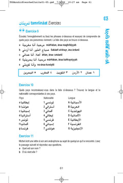 Harrap's méthode intégrale d'arabe 2 CD + livre