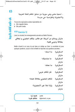 Harrap's méthode intégrale d'arabe