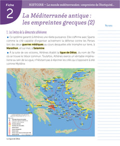 Boîte à fiches - Tout-en-un - Seconde